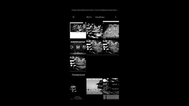 Гайд как сделать баннер в стиле чикен ган смотреть онлайн