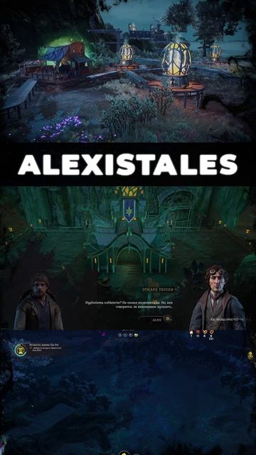 🔥ALEXISTALES I DarkSwitch смотреть онлайн