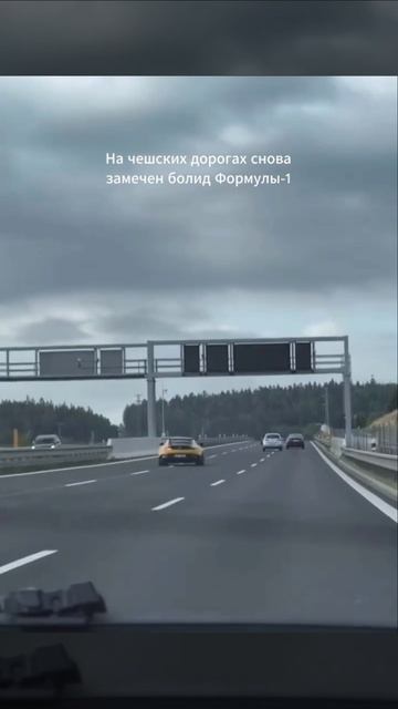 кто пилот этой Формулы-1 #shorts