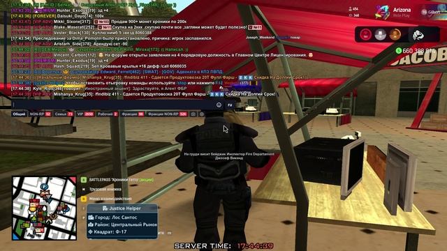 GTA_SA_MP 2025-08-21 17-44-32 смотреть онлайн