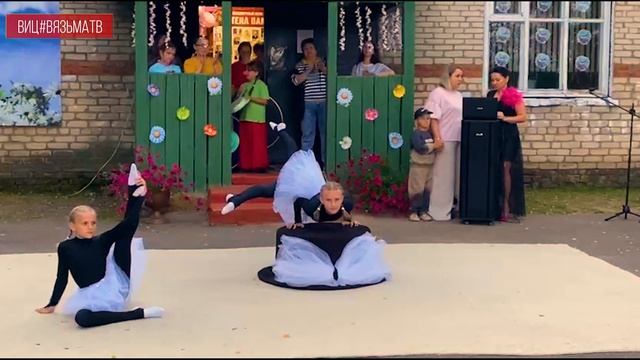 В Вяземском муниципальном округе продолжаются праздники сёл. смотреть онлайн