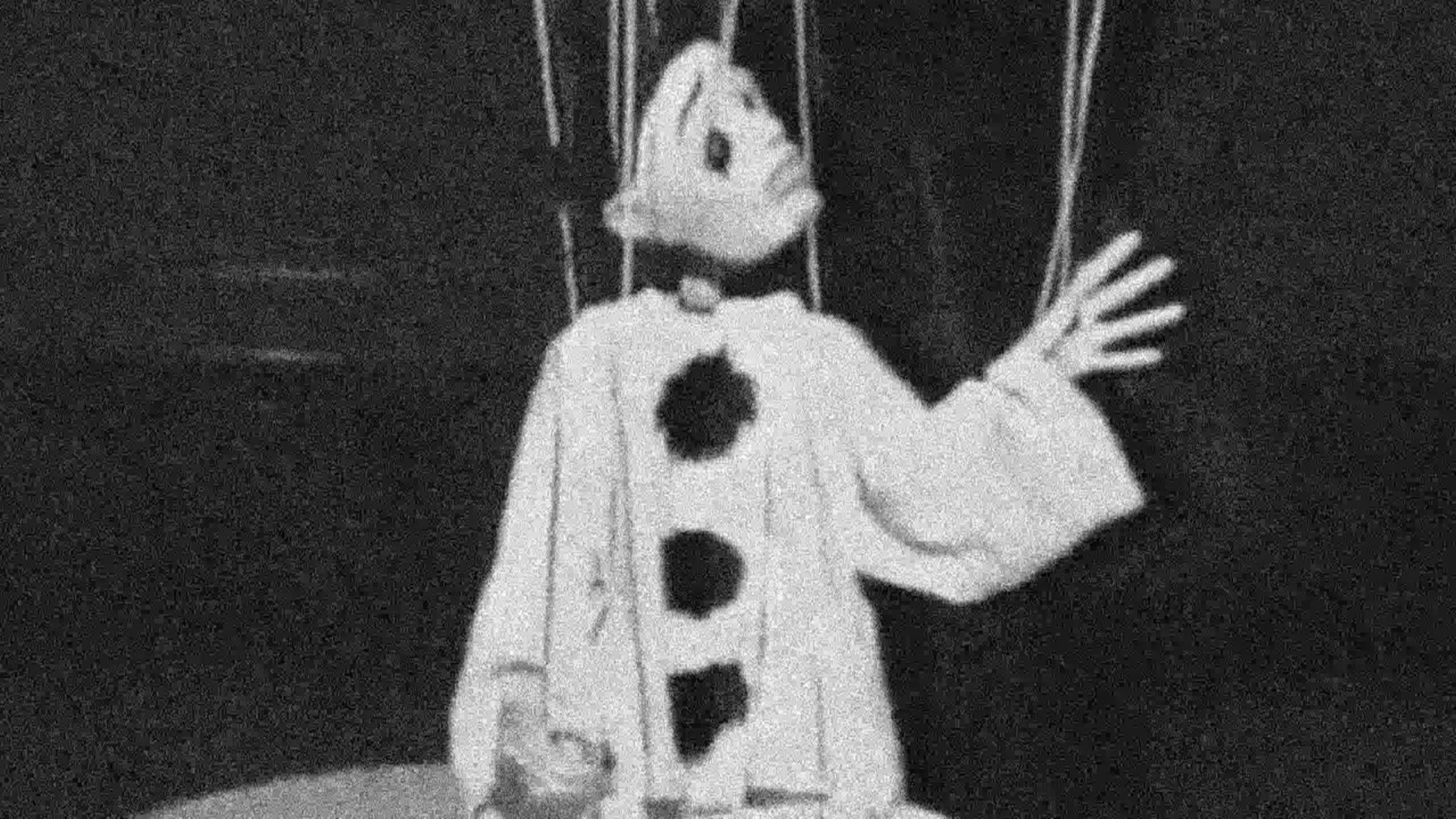 Если к пустоте приделать руки... (песня Павла Кашина)