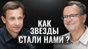 Дмитрий Вибе