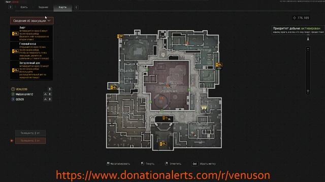 Arena Breakout Infinite