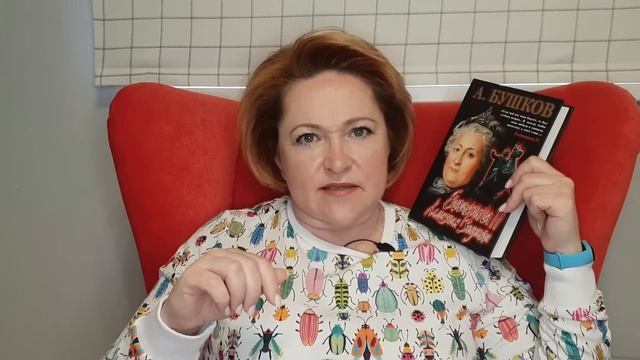 Прочитанное февраля. Часть 3. смотреть онлайн