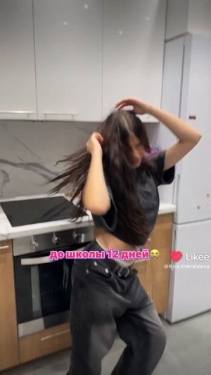 #Кира Тимралеева 😭