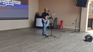 Концерт клуба ИГРАЙ И ПОЙ (Владимир 2025 )