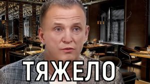 Виктору Рыбину 63. Рак и безденежье, уход от жены - трещины в жизни музыканта