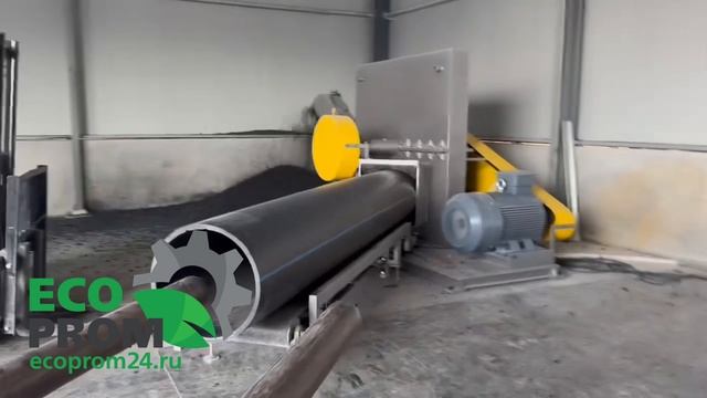 ✔️ДРОБИЛКА ПОД ТРУБЫ