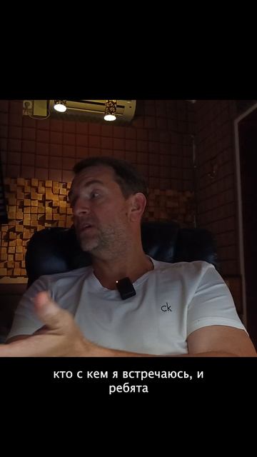 Будьте на виду физически