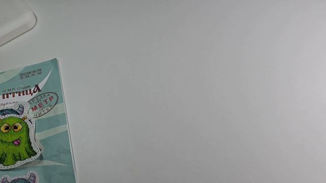 028. Вышивальные итоги июля!