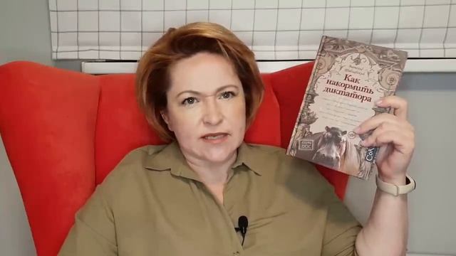 Книжные покупки #18 смотреть онлайн