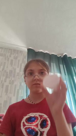 ко мне приехал на с озона