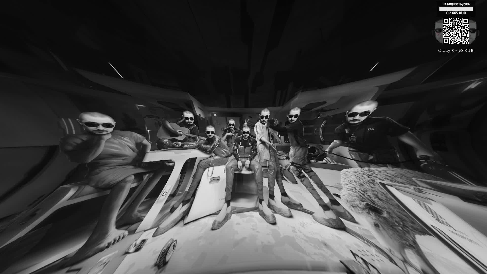 Игровой разнозор - продолжение 🎮