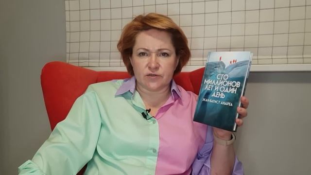 Прочитанное ноября # 2 смотреть онлайн