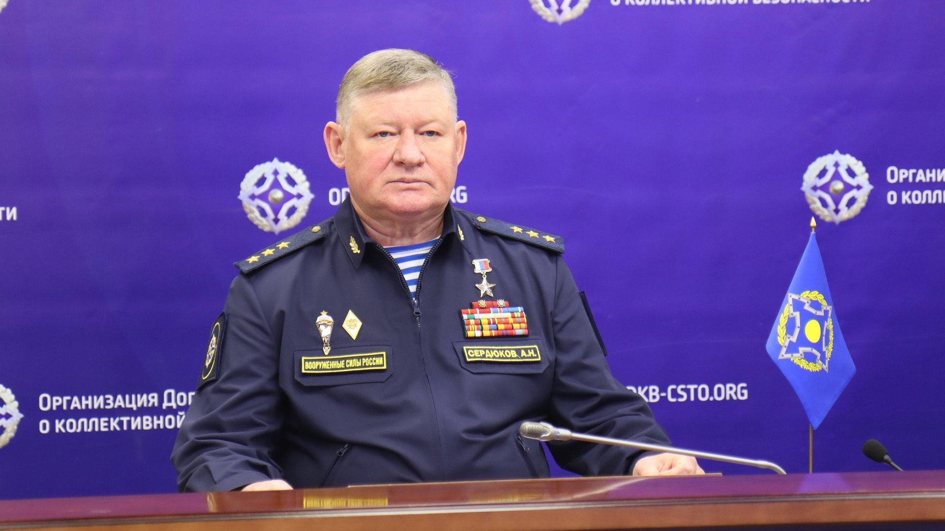 Брифинг начальника Объединенного штаба ОДКБ 21 августа 2025 года смотреть онлайн