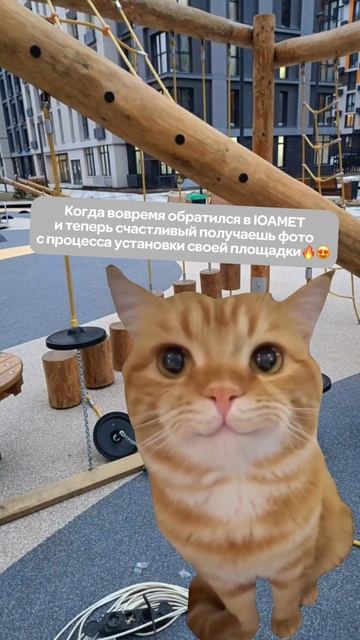 Не откладывай на завтра то, что можно заказать в ЮАМЕТ уже сегодня😉☎️