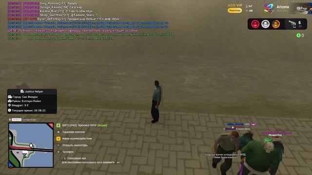 вербовка ичиро