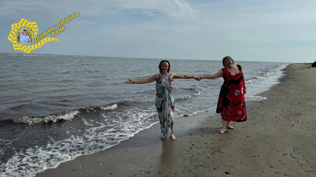 На Карское море. День второй. Купаемся в море. Едем на Святое озеро. смотреть онлайн