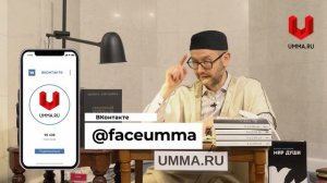 Награда для постящегося