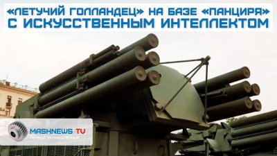 Обзоры изобретений и новости технологий