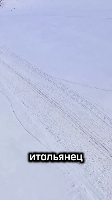 Тяжелая судьба русской альпинистки