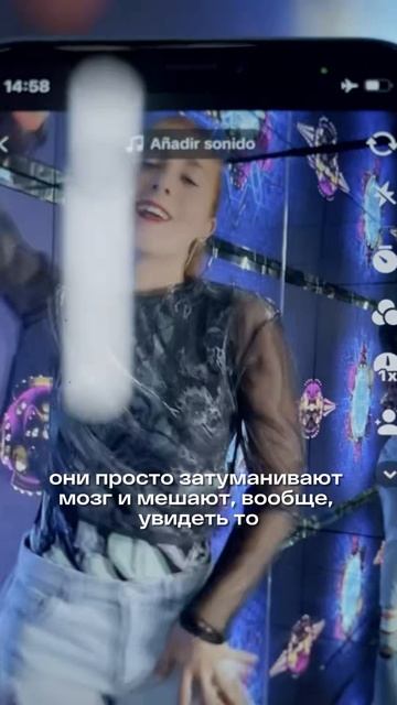 Возражения?)