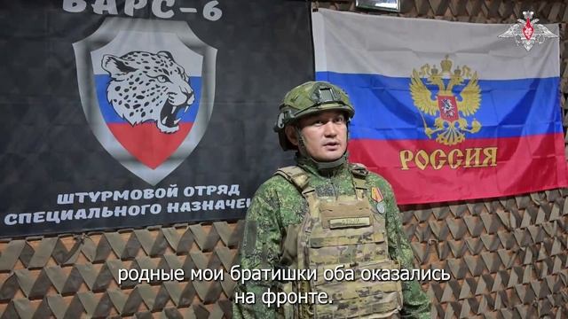 Награждение добровольцев отряда «БАРС-6» смотреть онлайн