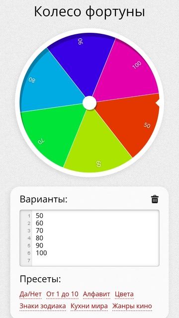 на сколько подписчиков я спалю лицо😳😳😳