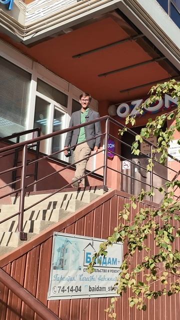 Снова про ежовик