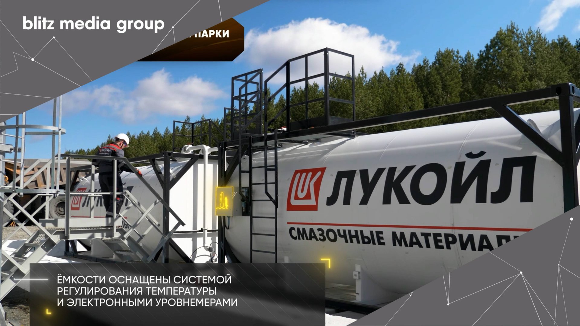 Кузбассразрезуголь смотреть онлайн