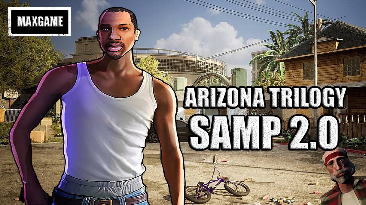 Обзор игры ARIZONA TRILOGY | SAMP 2.0 смотреть онлайн