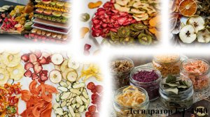 Сушилка для овощей и фруктов Kitfort КТ-4940