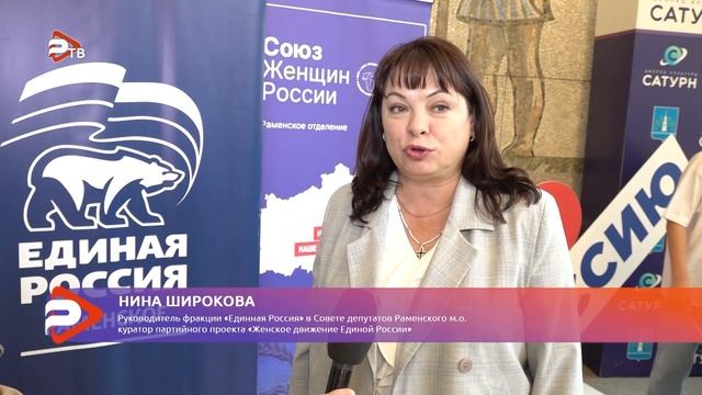 Глава округа Эдуард Малышев принял участие в мероприятии «Собери ребенка в школу»