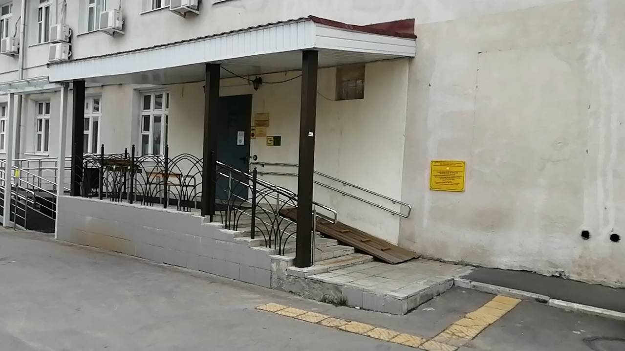 Социальный центр Богородский, г. Ногинск, ул. Рабочая, д. 36 ОРДИ №1 смотреть онлайн