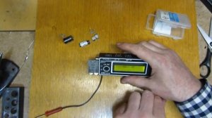 13.Настройка Степан Миронов (13-57)+