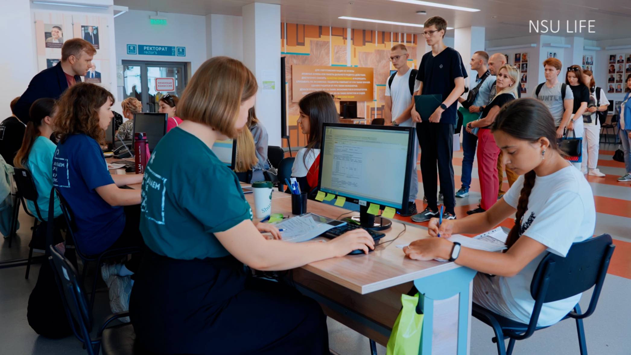 Приёмная кампания 2025 смотреть онлайн