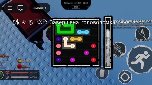 ИГРАЮ В ФОРСАКЕН (это было тяжело)