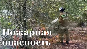 В Станице Луганской продолжают борьбу с последними очагами возгорания