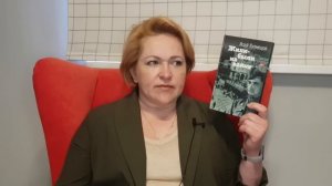 Одна на всех...