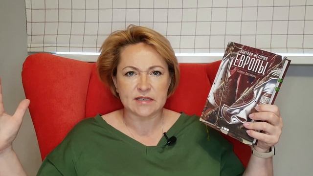 Отличное прочитанное Июля. Часть 1. смотреть онлайн