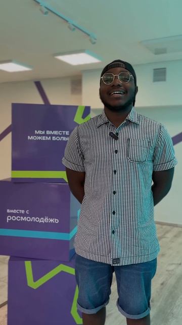 Жан-Батист Амиси | I'm not Russian but («Я не русский, но») смотреть онлайн