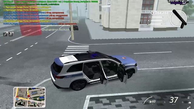 RADMIR CRMP 2025-08-21 14-30-11 - Trim смотреть онлайн