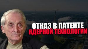 АЛХИМИЯ. Можно ли ртуть превратить в золото? ИГОРЬ ОСТРЕЦОВ