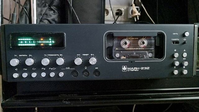 Маяк-232 и Холла Крылышки... смотреть онлайн