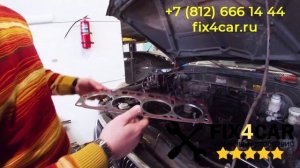 Ремонт ГБЦ Great Wall Safe в Fix4Car