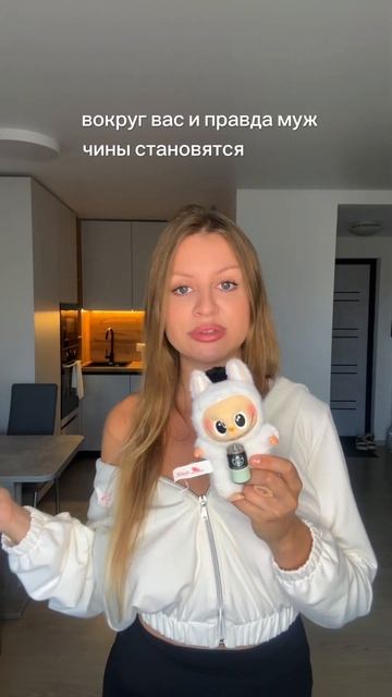 Что делать с желанием - соревноваться с мужчинами? #психология #соревнование #психолог #саморазвитие