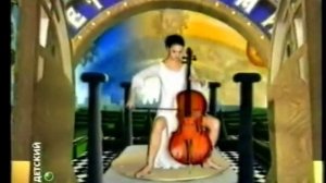 НТВ+ Детский Мир (20.03.2003) Начало эфира