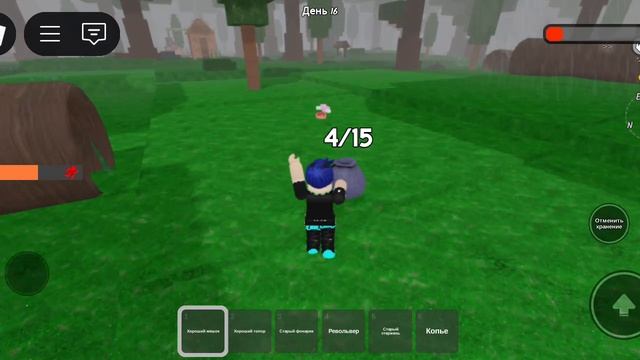 Играю в 99 ночей с другом смотреть онлайн