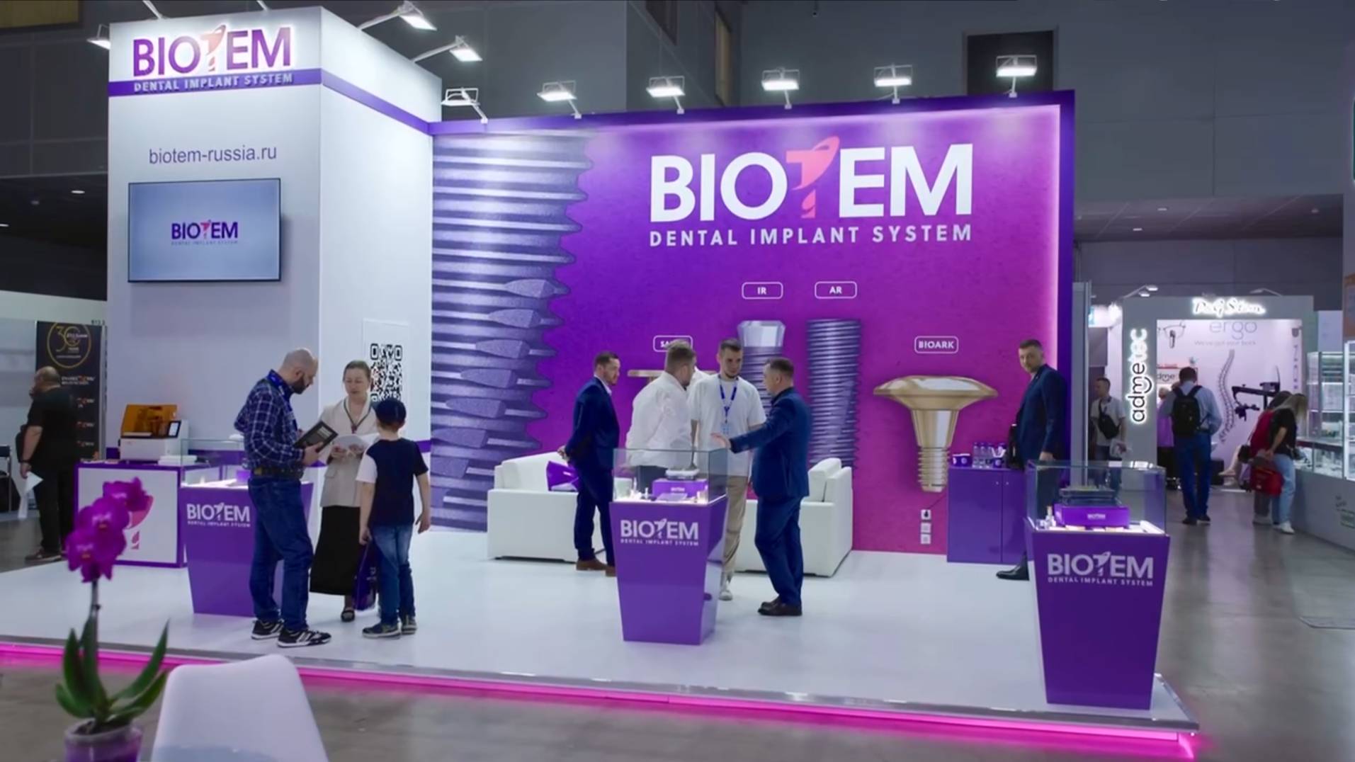 Biotem смотреть онлайн